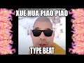 Xue hua piao piao type beat prod kg88  chinese man singing in da snow type beat  yi jian mei trap