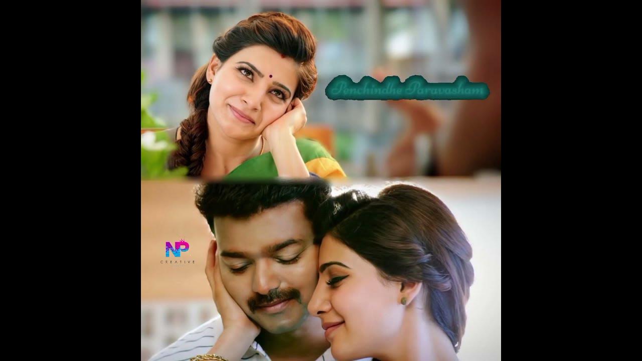 #kannullo unnavu song #whatsapp_status #telugu #trending #video #vairal #status #vijaythalapathi ππ¦π» #kannullo unnavu song #whatsapp_status #telugu #trending #video #vairal #status #vijaythalapathi ππ¦π»