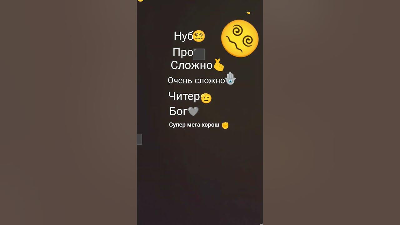 а вот мега супер хорош - YouTube