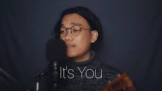 It's You - Sezairi (Ukulele Cover)