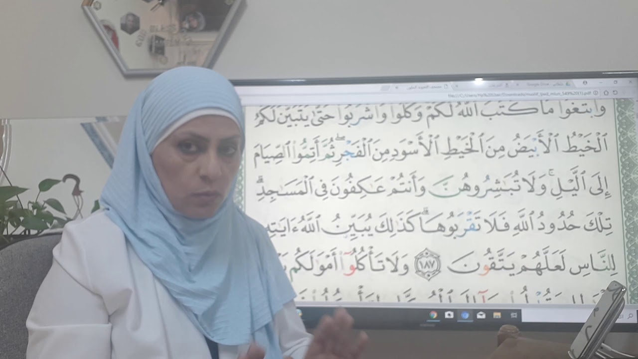 ص٢٩