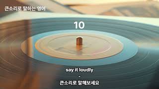 Arthur True Francine 01