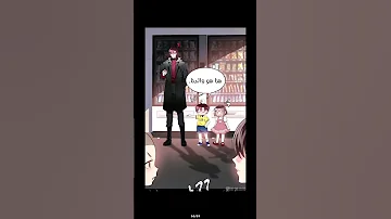 مانجا خرافي بيطير العقل 