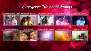 Listen to evergreen malayalam romantic album video songs from east
coast. exclusive coast : http://saa.vn/eastcoastaudio follow us:
faceboo...