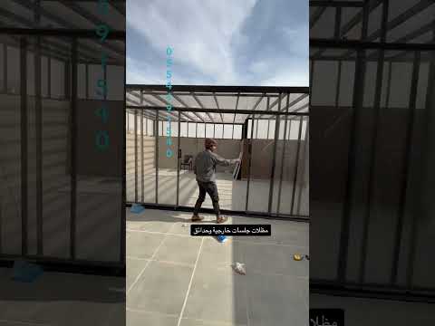 مظلات جلسات خارجية وحدائق جلسات مغلقة بلكسان الشفاف