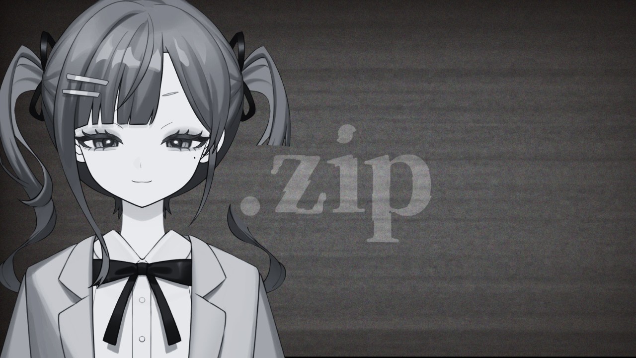 【実況】.zip【いくぞ】