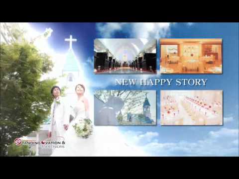 マリエール西条TVCM「新しい物語篇」15秒