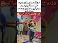 18-Year-Old With 2ft Height Inspires Millions Recites 3 Paras in One Night Taraweeh#ytshorts #islam