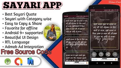 How to make Shayari App in Android Studio
