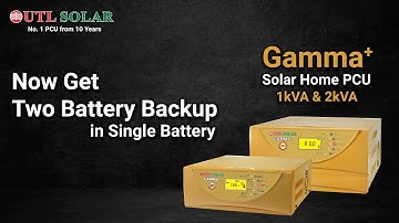 UTL Gamma+ r-MPPT Solar Inverter 1kVA-2kVA | Best r-MPPT Solar Inverter for home