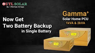 UTL Gamma+ r-MPPT Solar Inverter 1kVA-2kVA | Best r-MPPT Solar Inverter for home