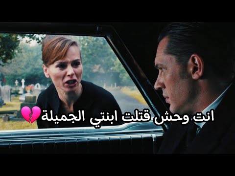 بين القبور الهادئه هناك روح احبها اشد الألم فقدان من نحب تصاميم مقاطع افلام حزينة ستوريات Shorts 
