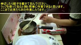 【242作】葛饅頭作ってみた【お菓子作成】
