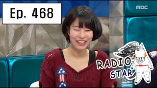 [RADIO STAR] 라디오스타 - Disappeared Lee Se-young's love line! 20160302