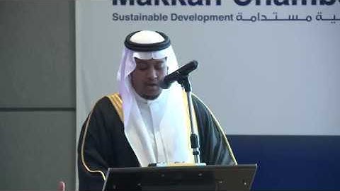 تلاوة القارئ || صلاح سالم المصلي #معرض_مراكز_الأحياء_بمكة