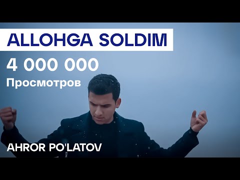 Video: Ko apzīmē HMA uz pārtikas produktiem?