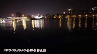 Eliane Elias - Call Me ♥70s 80s 90s 西洋音樂社團♥♫♪♥(台南運河漁人碼頭)