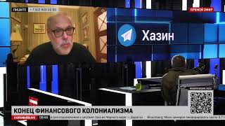 Беседа с Владимиром Соловьевым на Соловьёв LIVE. 03.11.2022