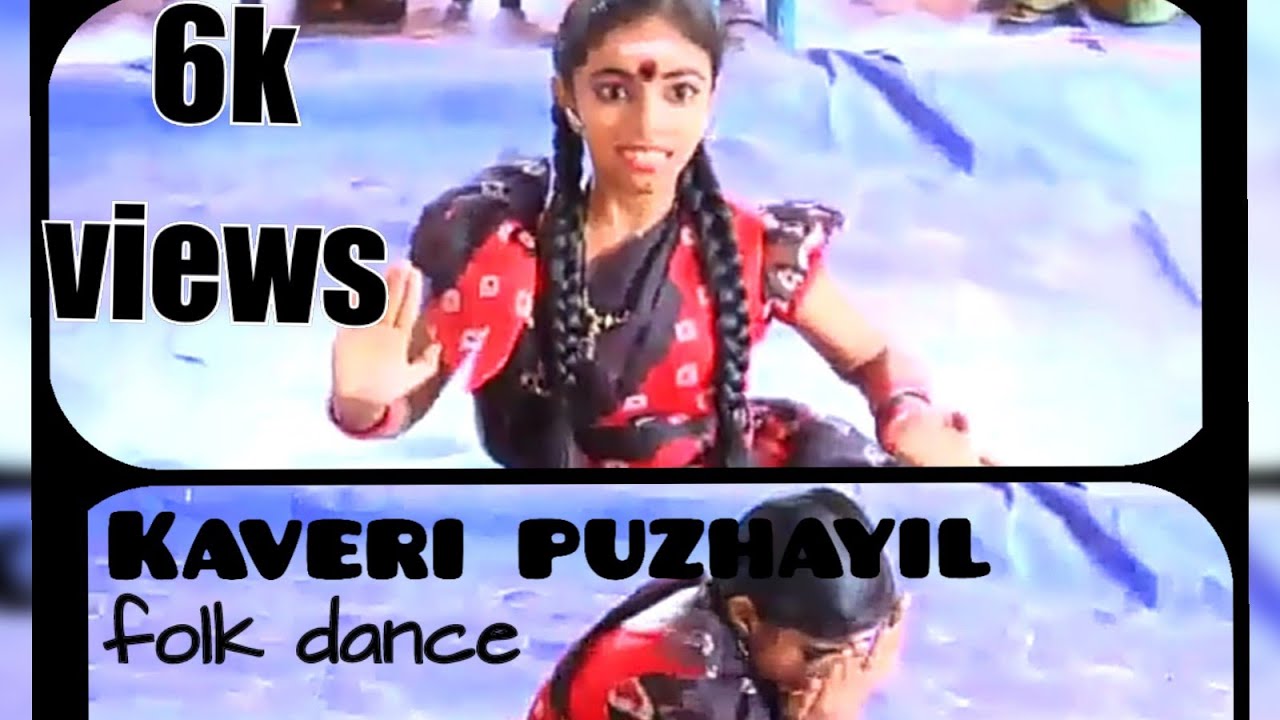 Folk dance  by C R RITHUTHEERTHA  Kaveri puzhayil