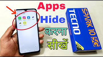 Tecno Spark 10 5G me App Hide Kaise Karen | How To Hide Apps in Tecno Spark 10 5G |
