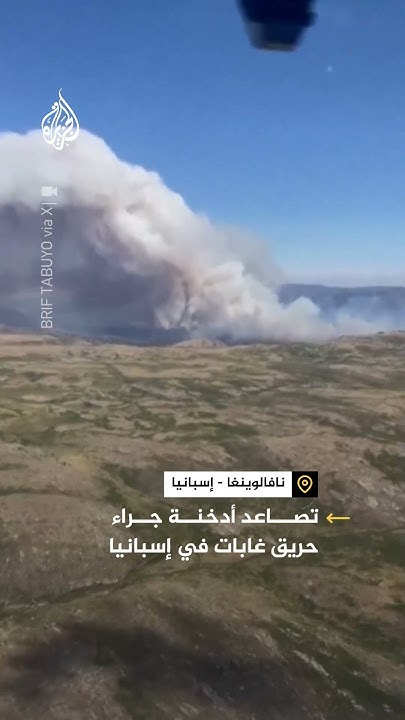         
 - نشر قبل 8 دقيقة