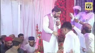 Ali Ay Aala Ali Ay Arfa | Ahmed Ali Hakim | New Naat 2025