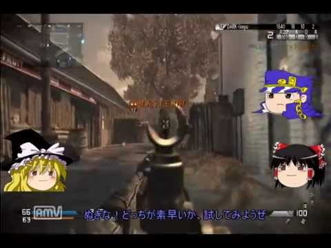 【COD:Ghosts 】今宵はTDM【ゆっくり実況】