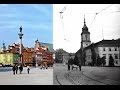 Warszawa kiedyś i dziś. Te same miejsca - YouTube