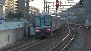 【高速通過】JR京都線　225系+223系　新快速列車　島本駅通過