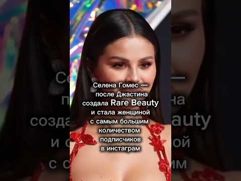 Знаменитости, которых бросили — и они стали только круче #шортс #расставание #знаменитые #отношения