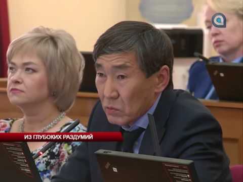 Из глубоких раздумий