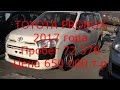 Toyota Probox 2017 год