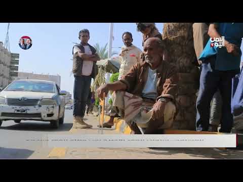 مأرب: أوضاع المسنين الصعبة تحت وطأة الفقر والجوع