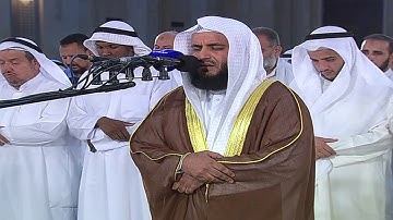 سورة الشعراء 1431هـ - 2010م | مشاري راشد العفاسي