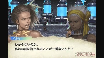 CHAOS RINGS Japanese Android Trailer