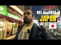 Japanese police ne sab indians ko bhaga diya  indian in japan  ankit purohit