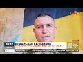 НЕПРИХОВАНА МОБІЛІЗАЦІЯ НА РОСІЇ ❗ НАСТУП НА КИЇВ / Селезньов