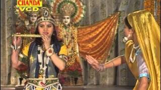 MERA TU MOHAN MEIN MIRA TERI SRI KRISHNA BHAJAN CHANDA CASSETTES