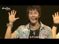SS501-LUCKY DAYS Japan Tour(中字)