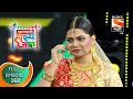 Maharashtrachi Hasya Jatra - महाराष्ट्राची हास्यजत्रा -  Ep - 168 - Full Episode - 22nd June, 2021