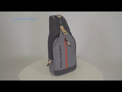 Рюкзак Piquadro Blade CA4536BL - Обзор