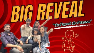 Jingichaka song singer reveal ! 😱😳😨 | Kannada pan INDIA song 😅