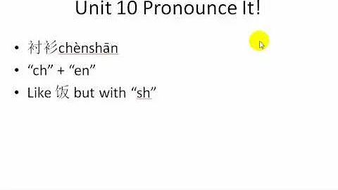 Integrated Chinese Level 1 Part 1 Lesson 9 Dialogue 1 Pronunciation Practice