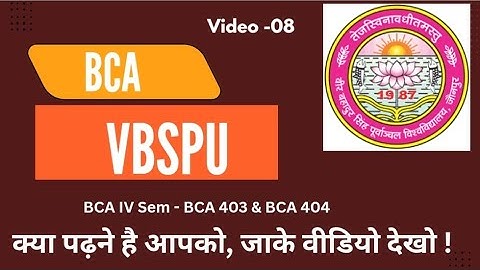 VBSPU BCA 4th Sem Syllabus | BCA 403 Optimization Techniques & BCA 404 Computer Graphics & Animation