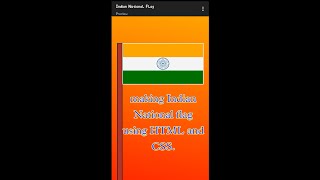 Indian Flag || Indian Flag using Html and css. screenshot 3