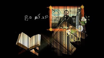 برنامج ربيع القلوب يدعوكم للمشاركة مع القارئين عثمان سويد و عبدالله العيسى الاربعاء 15-9-1434هــ