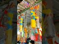 Happy Holi status | हैप्पी होली 2024 | #holi #holisong #tengelele