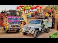 Dj mahi dj pankaj putki siyalgodri road show djmahidhanbadofficial full vlog