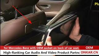 Android 9.0 Head Rest Monitor For Mercedes Benz Rear Seat Entertainment System