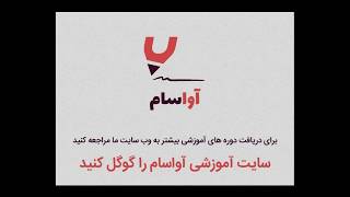آموزش ساخت ثبت نام و ورود کاربران با PHP و پایگاه داده MYSQL